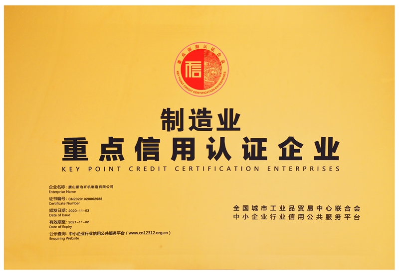 �s�u(y��)�Y�|(zh��)