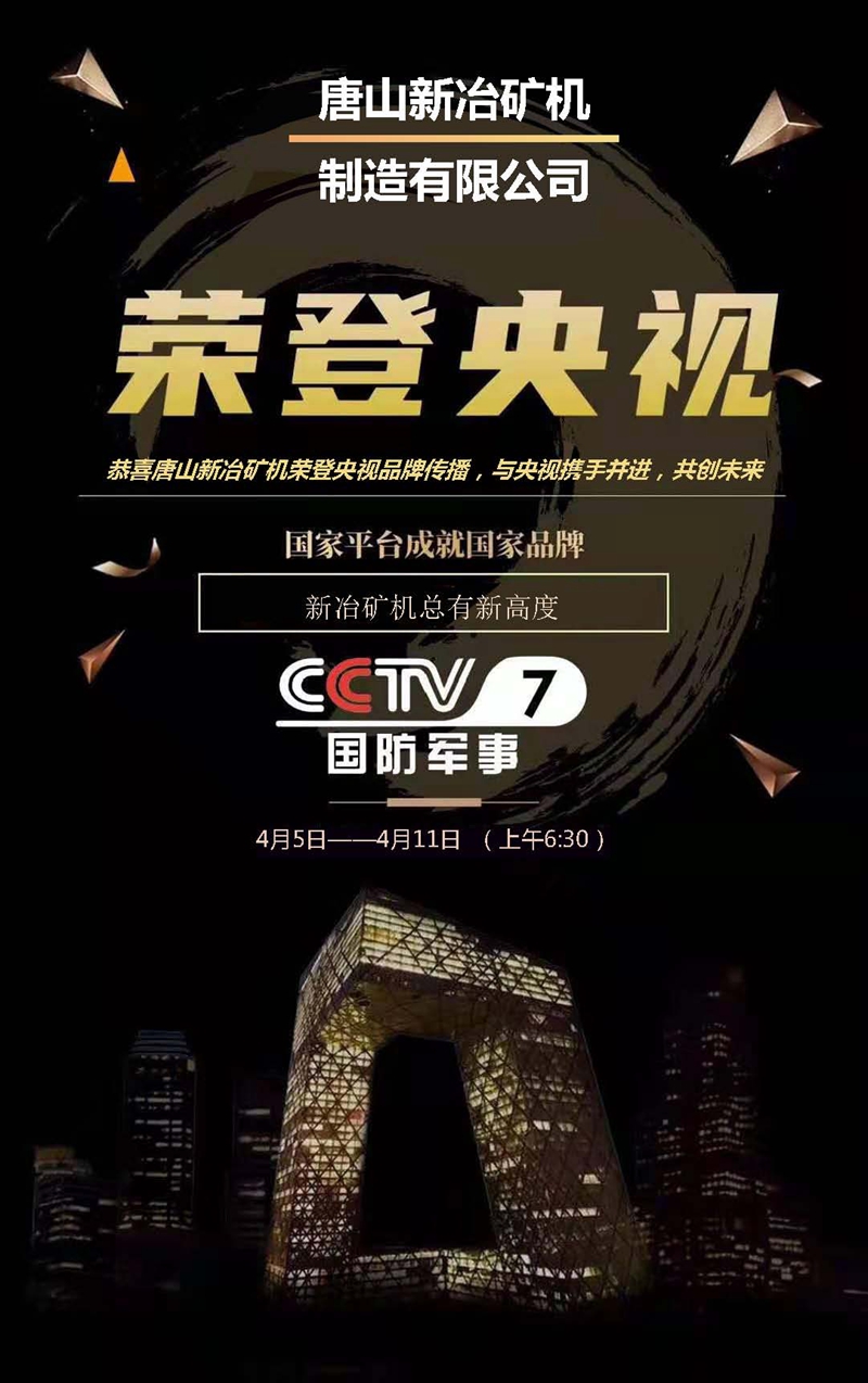 �s�u(y��)�Y�|(zh��)