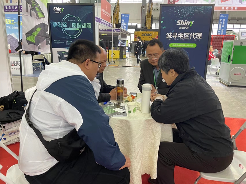 �s�u(y��)�Y�|(zh��)