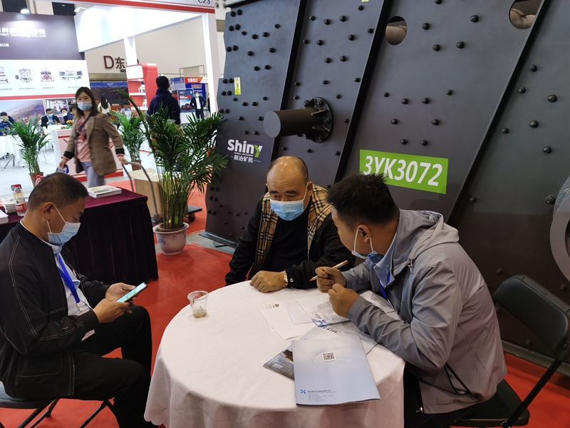 �s�u(y��)�Y�|(zh��)